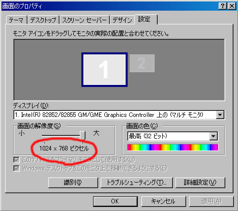 I[XgA [LOzf[ɎĂfWJ̑Iѕ 摜x